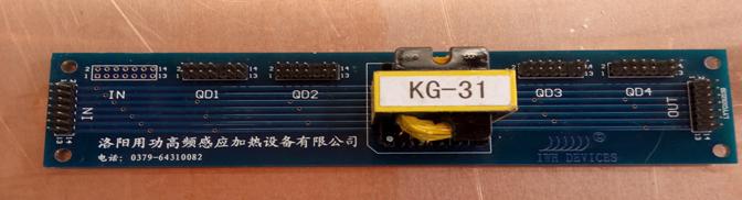 1459317922104410.jpg image017.jpg